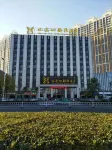 Xinlianxin Jingya Hotel - Hot Tub