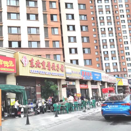 Tianjin Hongyun Scenic Apartment