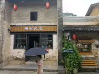 Huangyao Ancient Town Yaya Homestay - جديد