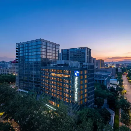 Holiday Inn Express Beijing Haidian Suzhouqiao Отели рядом с достопримечательностью «Станция метро Chedaogou»