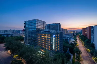 Holiday Inn Express Beijing Haidian Suzhouqiao Hotels in Zhongguancun Area