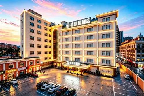 Xikairui Hotel - 3 estrellas