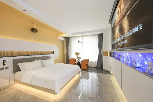 Beishe Homestay (Daqing Ophthalmology Hospital) - Homestays