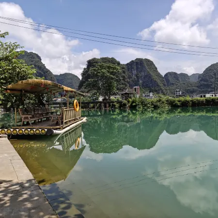 Du'an Banyin Xiangwang Homestay