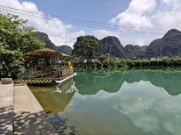 Du'an Banyin Xiangwang Homestay - Pet friendly
