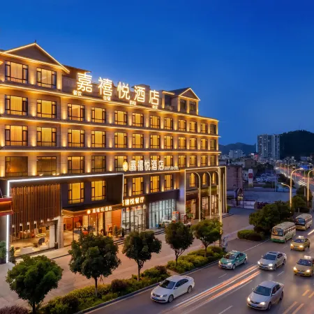 Zhenning Jiaxiyue Hotel