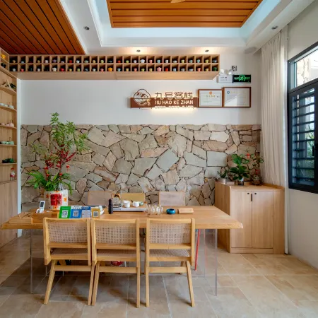 Number Nine Chinese Inn (Pubei Chengnan Xintiandi)