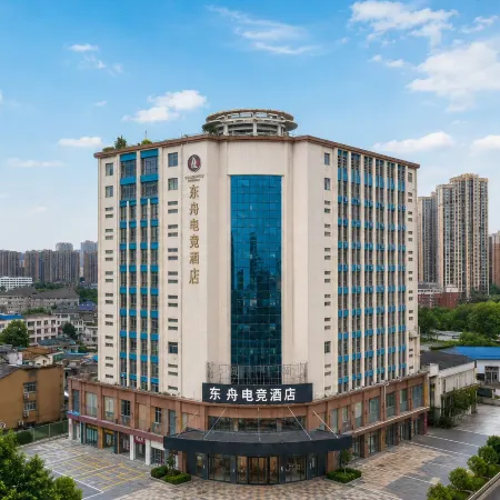 Ningxiang Dongzhou E-Sports Hotel