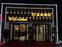 LingShang Hotel - 신규