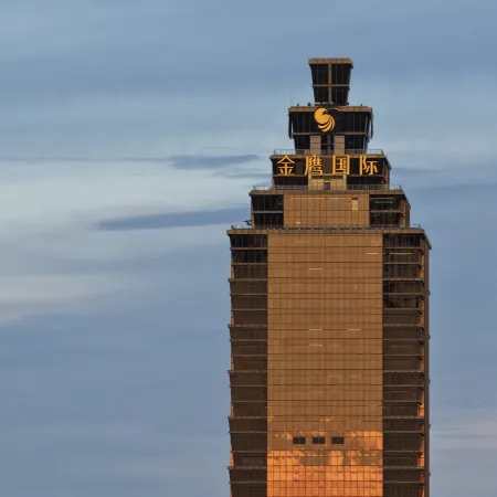 Wuhu Golden Eagle International Hotel