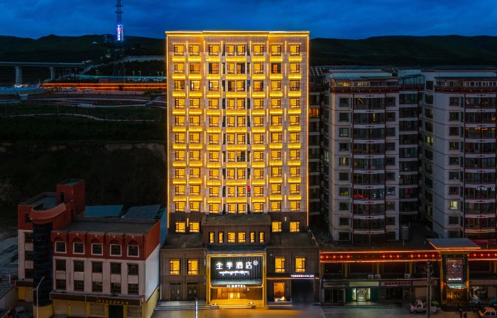 JI Hotel (Hezuo Shambhala Plaza)