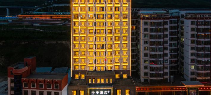 JI Hotel (Hezuo Shambhala Plaza) Hotels in Hezuo