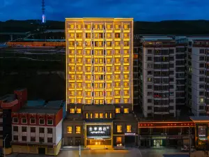 JI Hotel (Hezuo Shambhala Plaza)