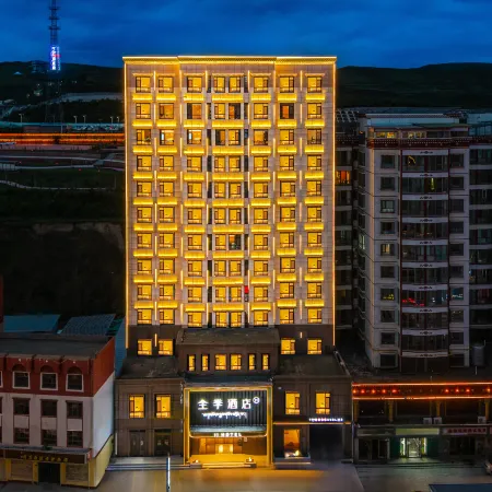 JI Hotel (Hezuo Shambhala Plaza)