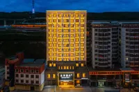 JI Hotel (Hezuo Shambhala Plaza) - 4-نجوم