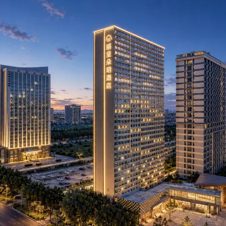Duoyue Hotel (Zhengzhou Zhongmu Only Henan Store)
