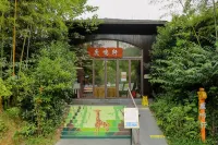 Giraffe Manor Hotel - Romantic
