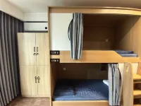 Yicheng Youjia Youth Hotel - Mountain View