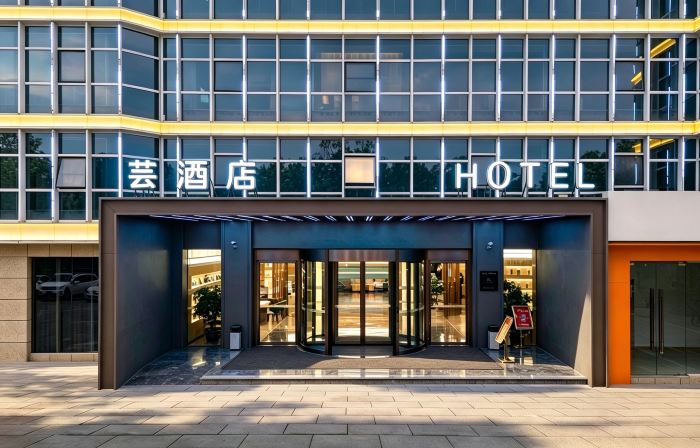 Yunduo Hotel (Ezhou Municipal Government)
