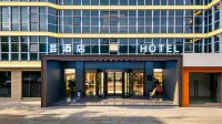 Yunduo Hotel (Ezhou Municipal Government) - Kæledyr tilladt