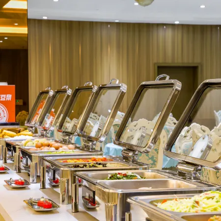 Ergun Wanda Yuhua Hotel