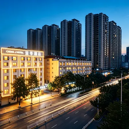 Chengji Hotel (Wanda Plaza Branch)