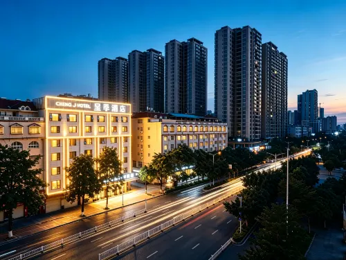 Chengji Hotel (Wanda Plaza Branch) - Hot Tub