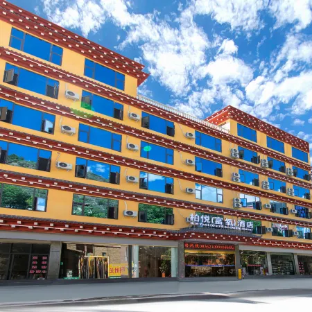 Batang Boyue (Oxygen-rich) Hotel
