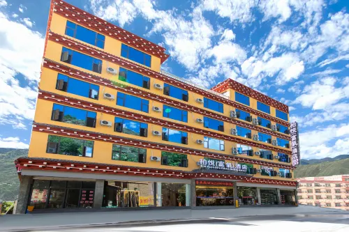 Batang Boyue (Oxygen-rich) Hotel - Pet Friendly