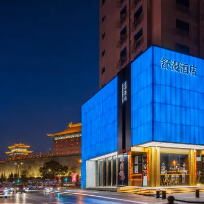 Ancient City Wall Side · Shuman Hotel (Xi'an Bell and Drum Tower Andingmen Subway Station Branch) Hotels near Northwestern Polytechnical University