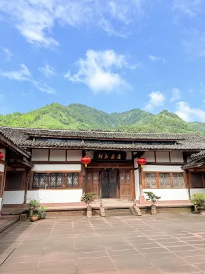 Feixian Lake Art Venue Homestay - Mountain view