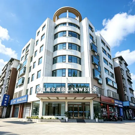 Blue Will Hotel (Gushi Zhongyuan Road Xiushui Park)