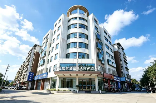 Blue Will Hotel (Gushi Zhongyuan Road Xiushui Park) - 2 Yıldız