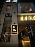 Zhangjiajie Tangcourt Hotel(Wulingyuan Sign Store, National Forest Park) Hotels in Zhangjiajie