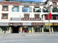 Xinduqiao Town Gelaixi Homestay โรงแรมในXinduqiao Town