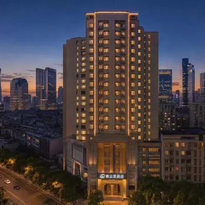 Weichenli Hotel (Hangzhou West Lake Wulin Square) Hotels near Downtown Hangzhou