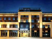 Homeinn Ripple Hotel (Taizhou College) - Balkon