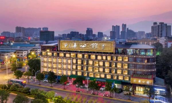 Guilin North Railway Station Hua Residence Licheng Hotel