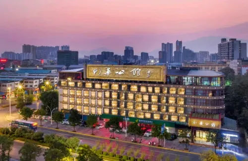 Guilin North Railway Station Hua Residence Licheng Hotel - 4 Yıldız