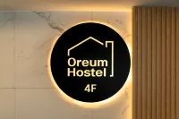 Oreum Hotel Dongdaemun - Wifi