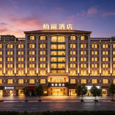 Baili Hotel (Jiangmen East Railway Station Lile) Hotels near Liyue Railway Station