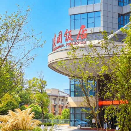 Luzhou Jianguo Hotel