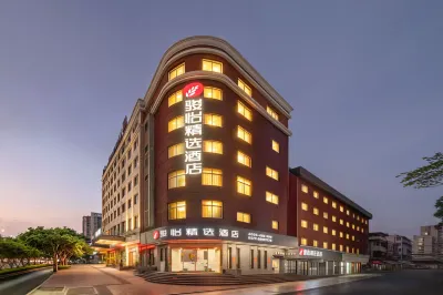 Junyi Hotel (Wenzhou Railway Station Wutian Old Street) Hotel di Distrik Ouhai