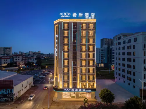 Xana Hotel Zhanjiang Xuwen Mulan Avenue - parking