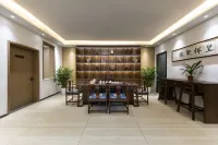 Floral Hotel·Jinxi Jiuyuan Homestay (Mount Wutai, Shuxiang Temple Branch) - بار