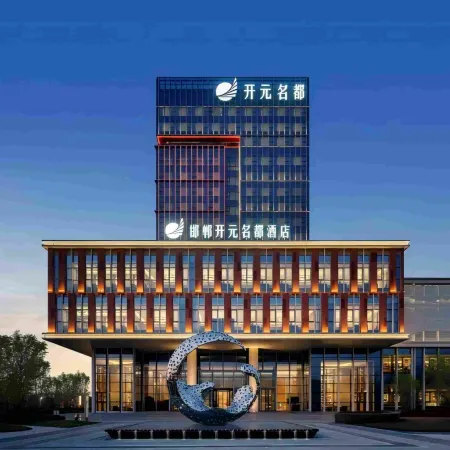GRAND NEW CENTURY HOTEL