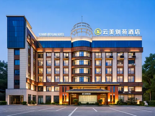 Yunmei Bieyuan Hotel - Завтрак