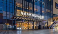 Fairfield By Marriott Kunming Xinying Hotels in Kunming Wild Animal Park/The Golden Temple scenic spot