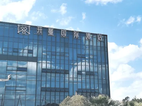 Kaiman International Hote(Guiyang Longdongbao International Airport Zhongxing Subway Station) - Layanan Antar-Jemput