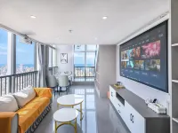 Xiaoxi Cinema Scenic Apartment (The Mixc) - 2-Star